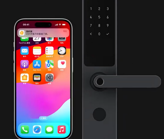 留坝iPhone维修站分享在iPhone上使用家庭钥匙开启智能门锁 