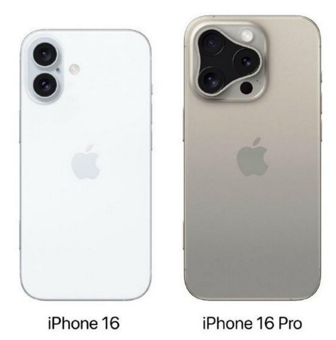 留坝苹果16维修网点分享iPhone16系列提升明显吗 