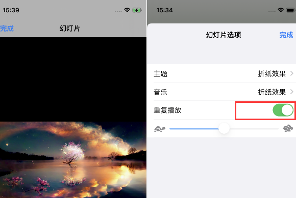 留坝苹果14维修店分享iPhone14相册视频如何循环播放