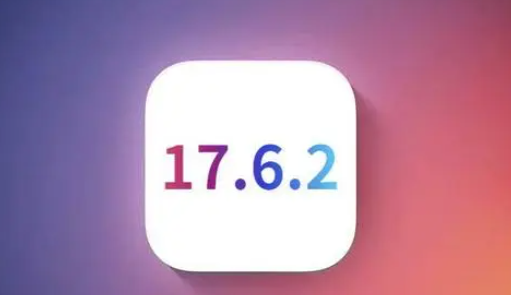 留坝苹留坝果维修店铺分析iOS 17.6.2即将发布