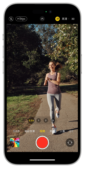 留坝苹果14维修店分享iPhone 14 机型使用“运动模式”拍摄更稳定的视频 