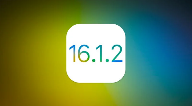 留坝苹果维修分享iOS 16.2有Bug能降级吗？ iOS 16.1.2已关闭验证 