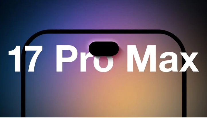 留坝苹果手机维修分享12GB RAM升级将仅限于 iPhone 17 Pro Max 
