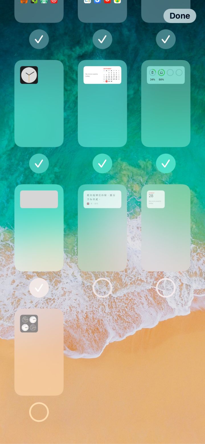 留坝苹果手机维修分享iPhone 升级 iOS 14 后的四个实用小技巧 