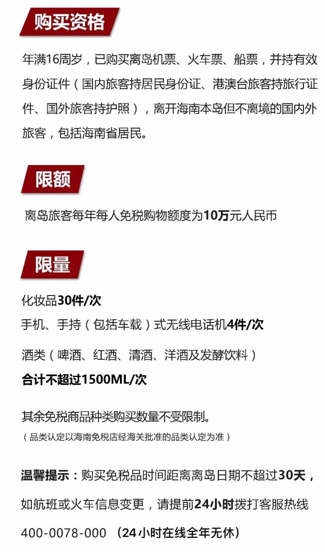 留坝苹果手机维修分享琼版 iPhone 12 售价 4784 元起，如何才能买到 