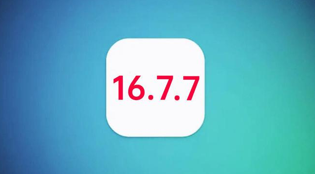 留坝苹果手机维修分享iOS 16.7.7正式版升级_iOS 16.7.7 正式版一键刷机教程 