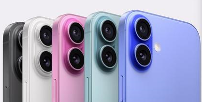 留坝苹果维修点分享iPhone 16主板维修硬件故障 