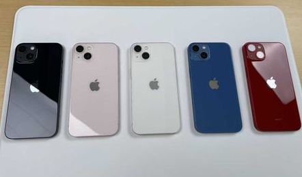 留坝苹果维修点分享iPhone 13生态与权限系统排错 