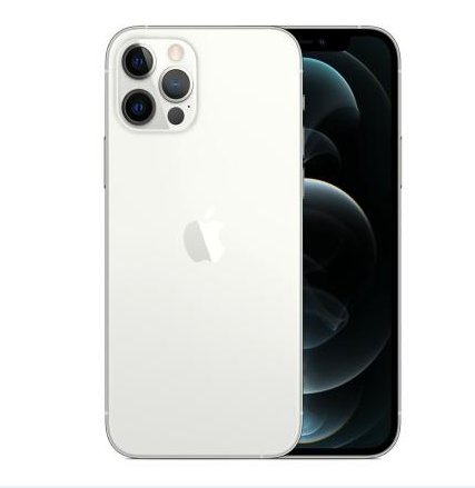 留坝苹果维修点分享iPhone 12 Pro锁屏密码使用小知识 