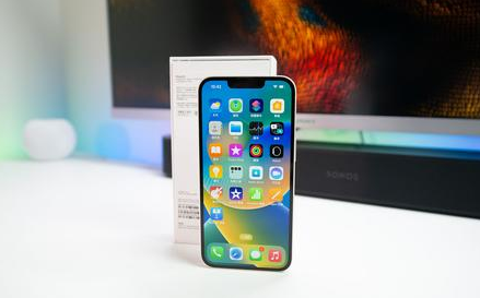 留坝苹果维修点分享iPhone 14锁屏密码进阶解读 
