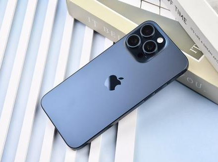 留坝苹果维修点分享iPhone 15 Pro Max锁屏密码玩机解析 