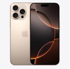 留坝苹果维修点分享iPhone 16 Pro Max锁屏密码知识点 