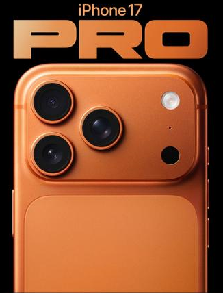 留坝苹果维修点分享iPhone 17 Pro锁屏密码实用指南 
