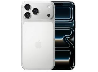 留坝苹果维修点分享iPhone 17 Pro Max锁屏密码小百科 