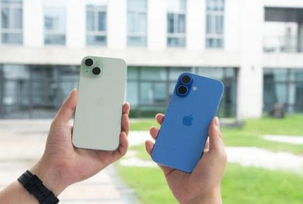 留坝苹果维修点分享iPhone 16 Plus发烫多场景剖析 